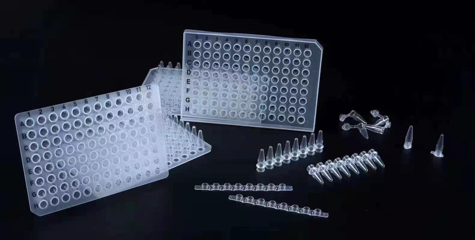 核酸醫(yī)用檢驗耗材